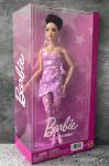 Mattel - Barbie - Deluxe Style - Wave 3 - Doll #11 - кукла